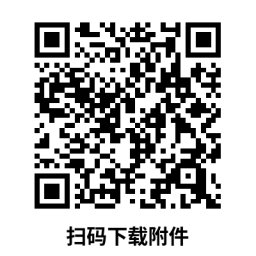 开云在线登入手机版登录发布时间